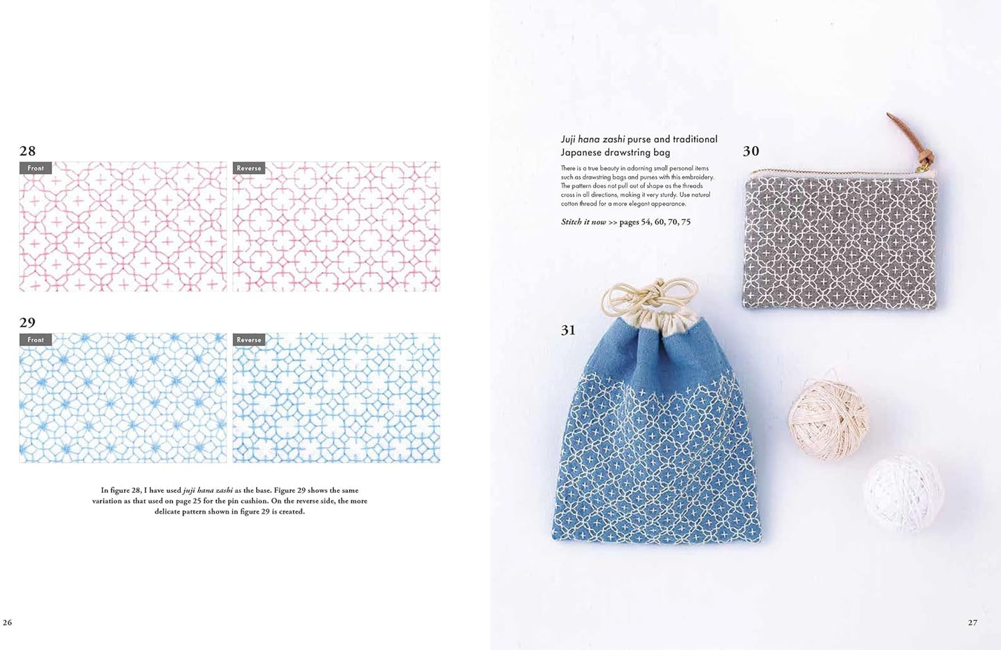 Colourful Sashiko (paperback)