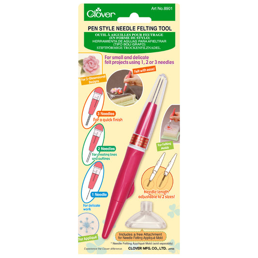 Pen Style Needle Felting Tool