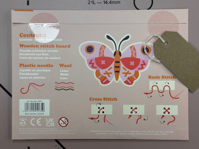 Learn to sew Butterfly