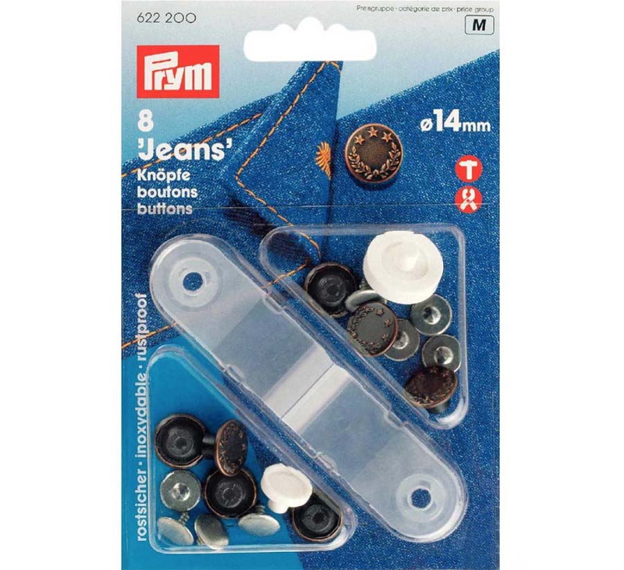 Prym Jeans Buttons 14mm Antique Copper Laurel Wreath - 8 Pieces Brass Rustproof P622200