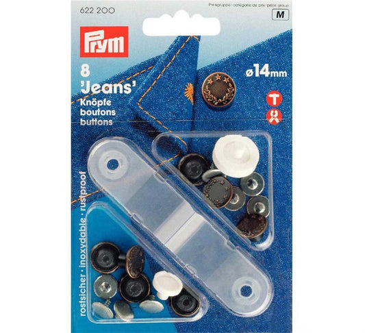 Prym Jeans Buttons 14mm Antique Copper Laurel Wreath - 8 Pieces Brass Rustproof P622200